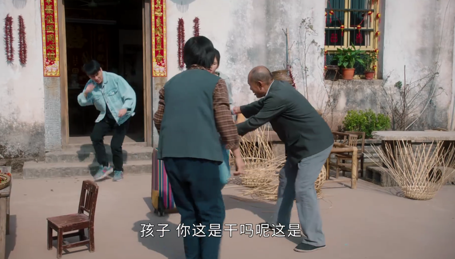 幸福到万家：万家女儿顶替秀玉上大学，或是传家背后搞的鬼