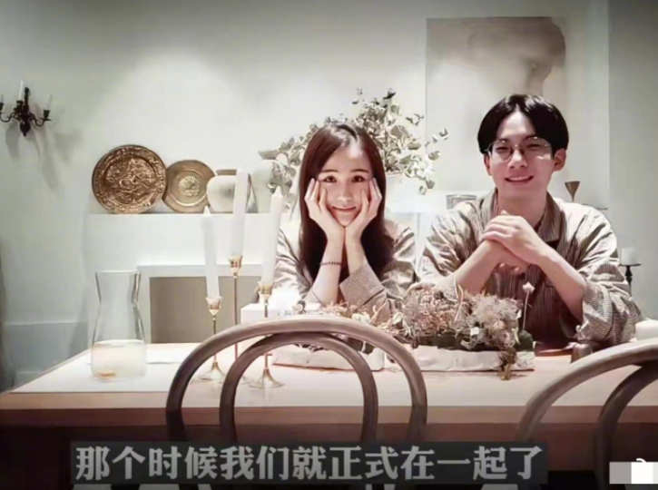 牛津大学中韩学霸情侣，图书馆内“定终身”，感动哭万千网友