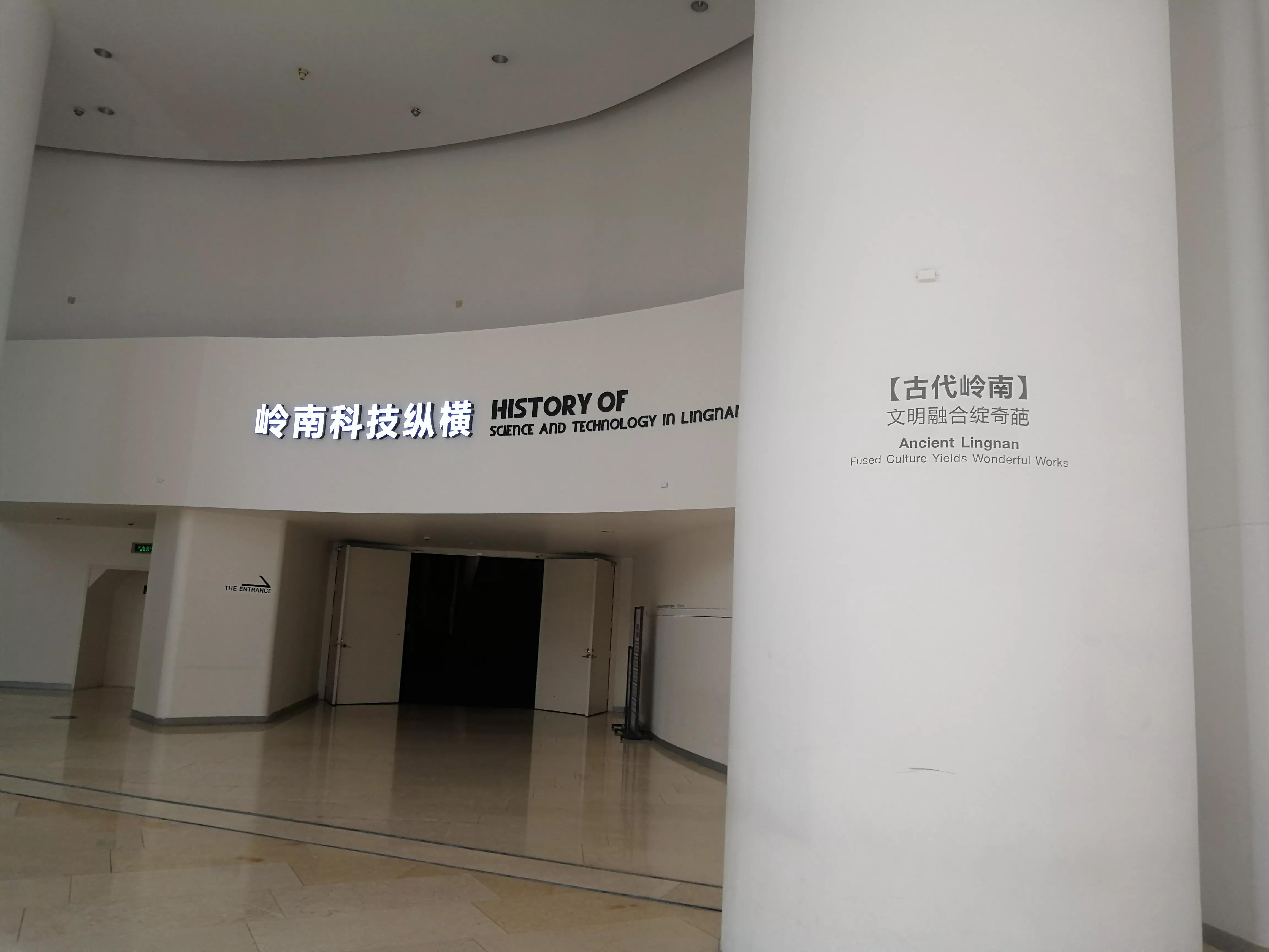 地铁4号线大学城一日游攻略，体验不一样的广州大学城风光（A篇）