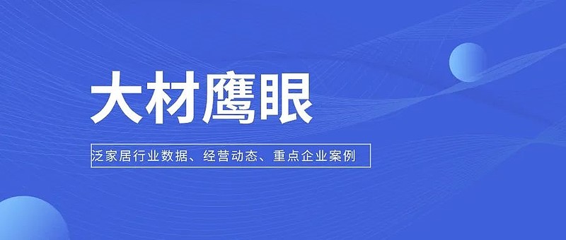 展会装修公司精选：专业设计施工，打造高效展台