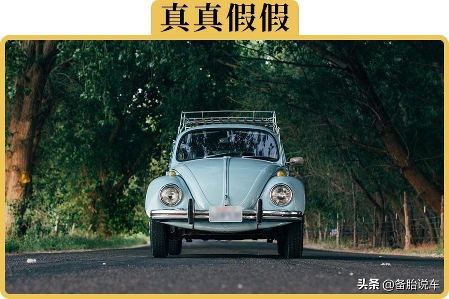两颗螺丝固定车牌如何轻松拆卸