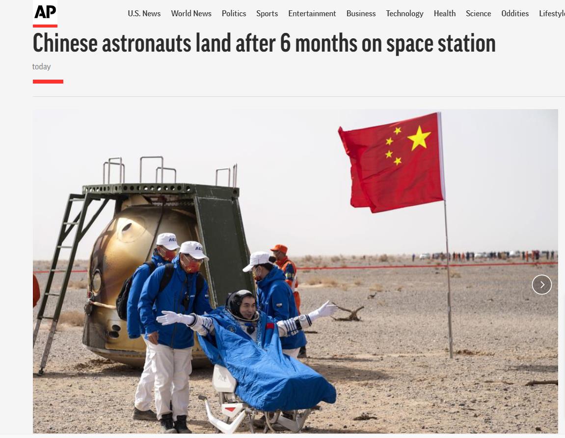 ����ʮ���������չ٣����������۷ǳ����ѣ�Ҳ�����Ǹø�л������