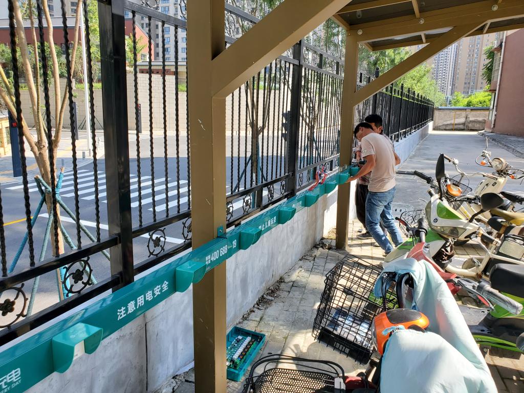 西安邮电大学：从百年党史中汲取奋进新征程的强大力量