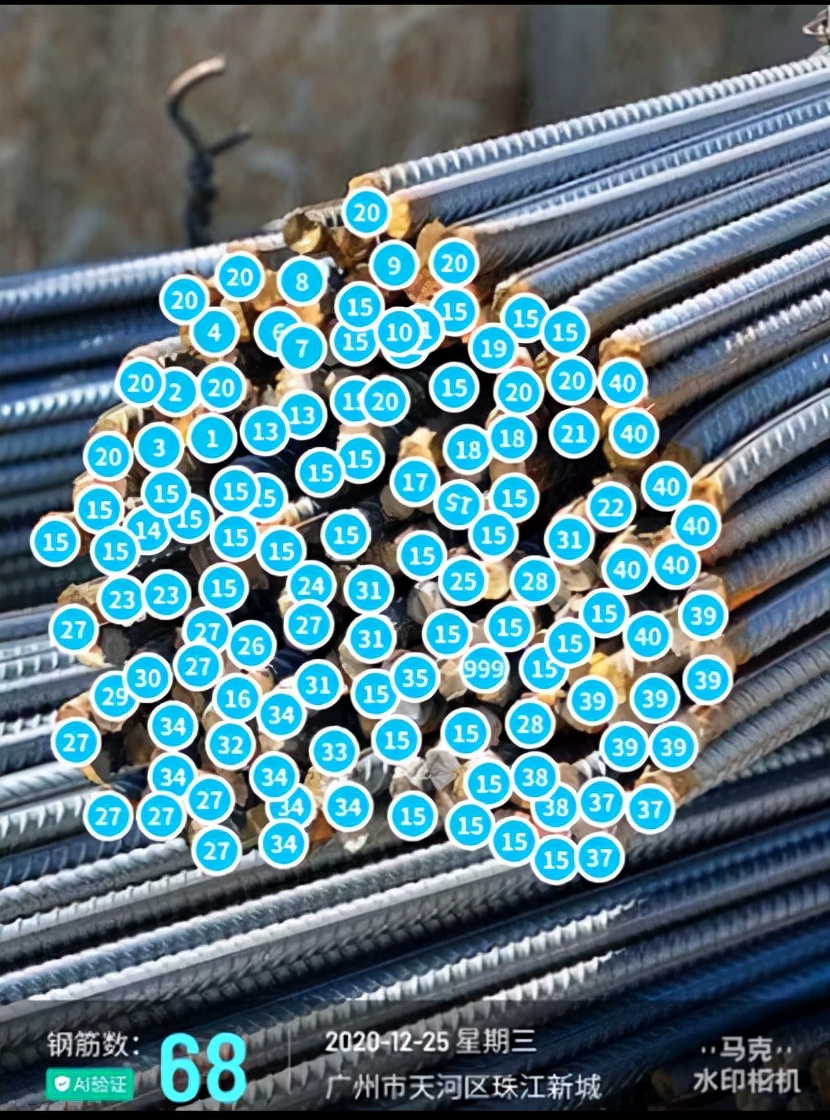 带真实时间地点的水印相机怎么工地打卡？工地打卡用什么软件？