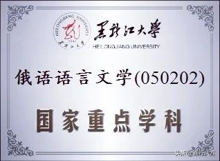 宁波大学吧（宁波大学）