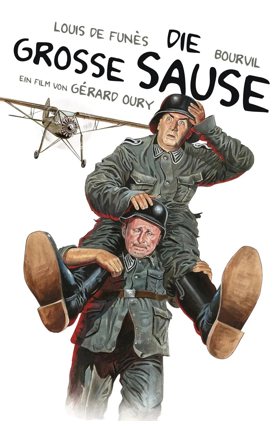 今日推荐豆瓣高分喜剧