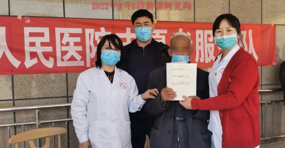 江西省人民医院推荐项目入围“创青春”首届全国卫生健康行业青年创新大赛决赛