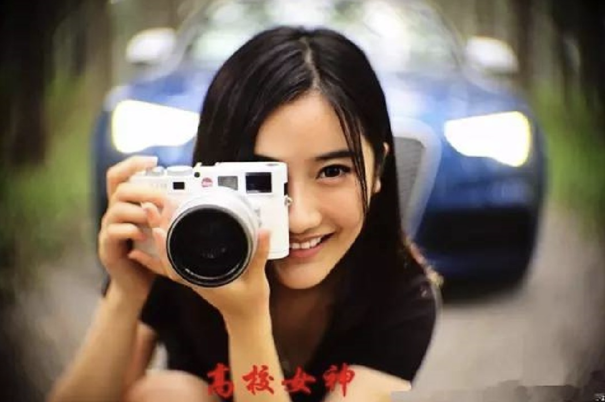 清华最美校花：高考艺考均第一，才华和颜值并存，却备受争议