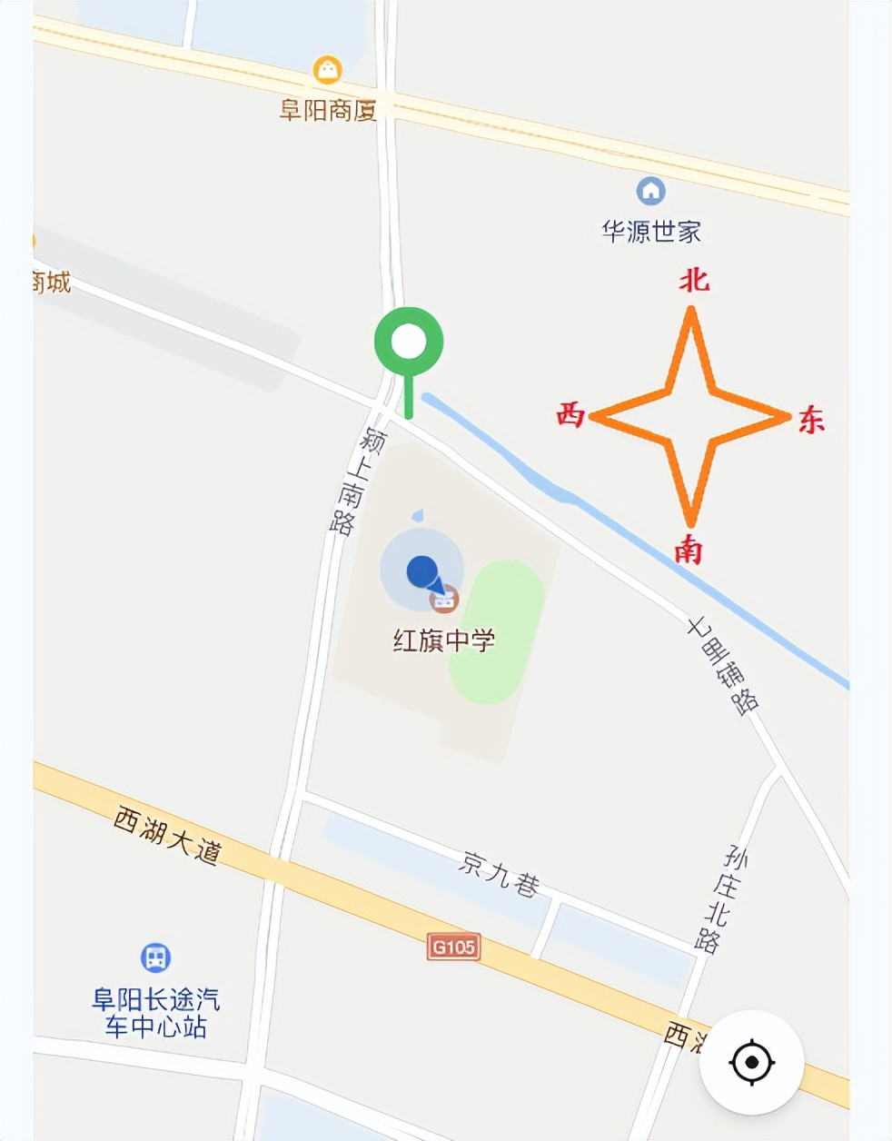 刚刚发布！事关阜阳事业单位公开招聘！