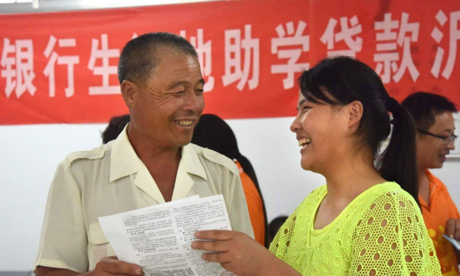 高考升学四大政策，提前了解报考时可“加分”，高中生家长需注意