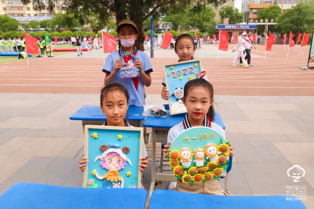 呼和浩特新城区胜利街小学庆六一艺术节(图13)