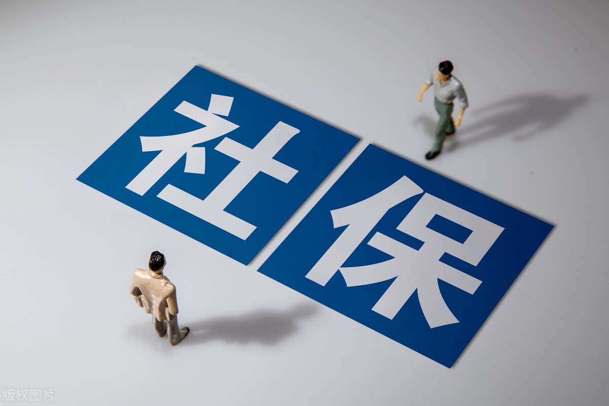 多地都缴纳了社保，退休后养老金怎么领取？对养老金有什么影响吗
