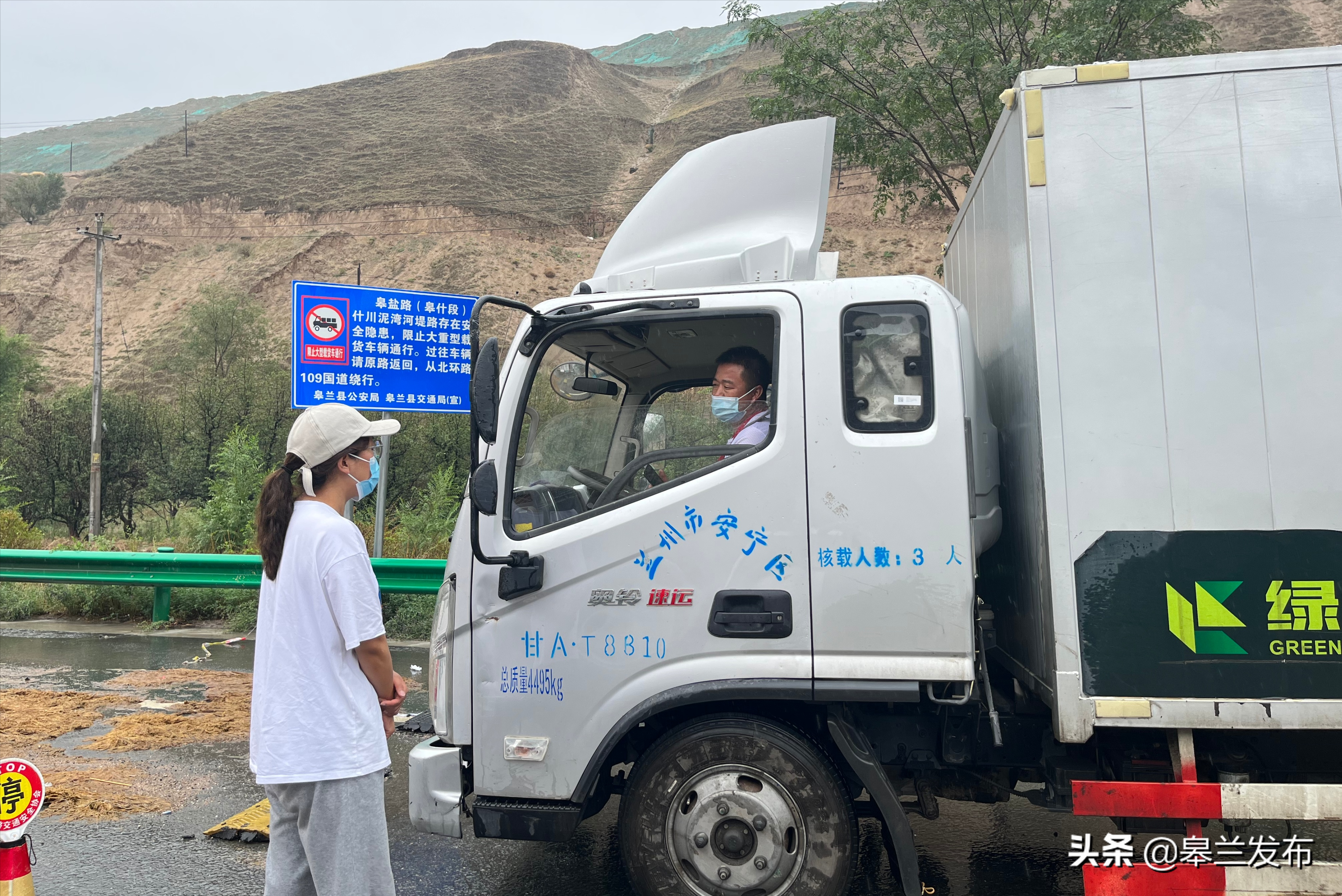 ʲ����ͼ���ɲ���������صġ�����Ա��