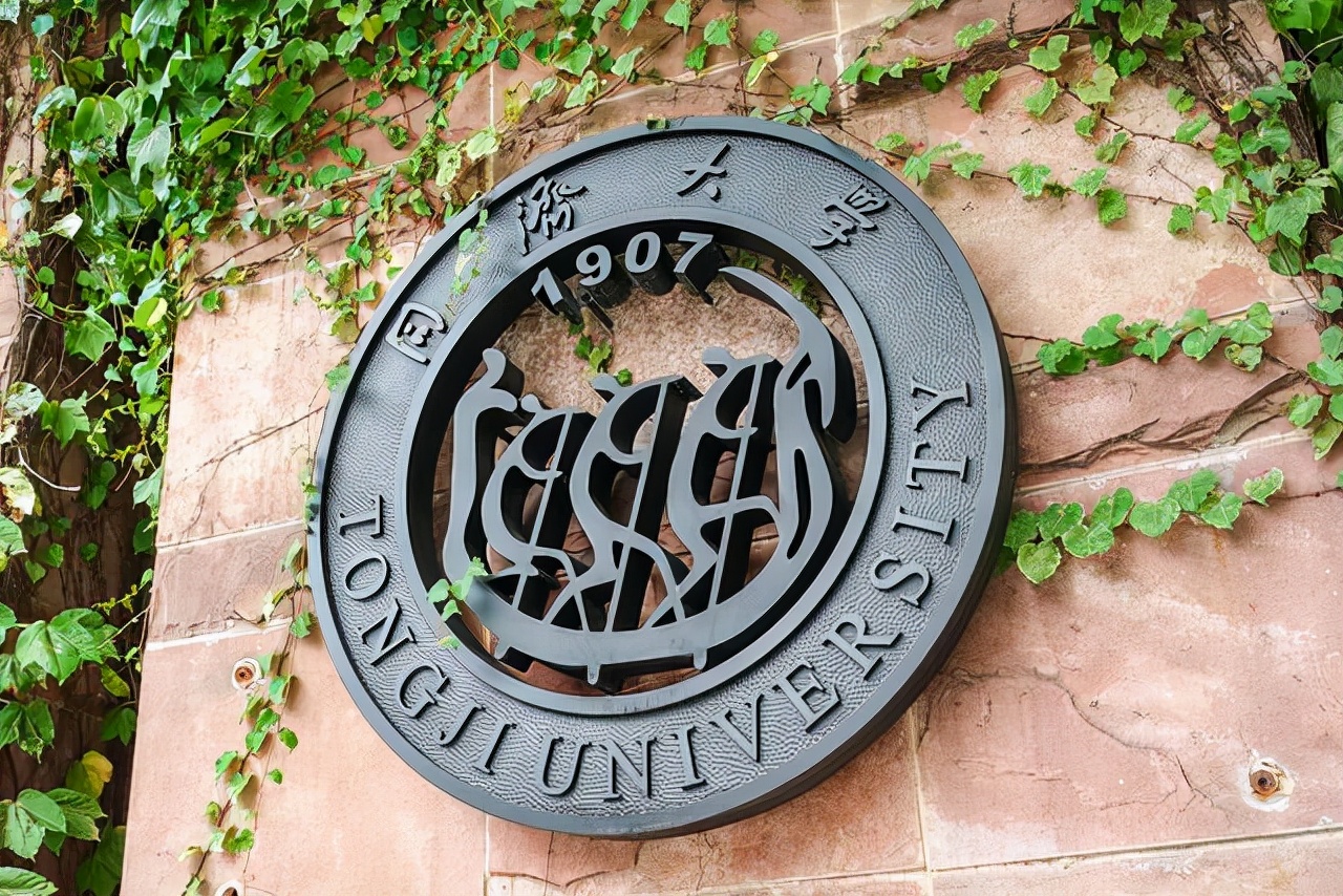 利用大数据分析，上海大学保研数据，基本保研985