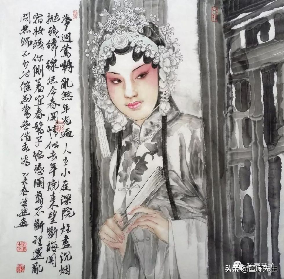 梁建、于钧、郭鑫、马俊英等画家们的戏剧赏析