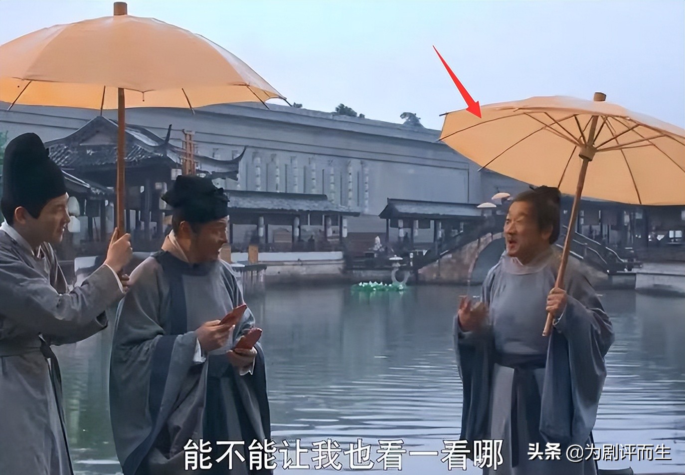 梦华录：“花月宴”为啥不邀请袁屯田？原来剧中早已埋下3处伏笔