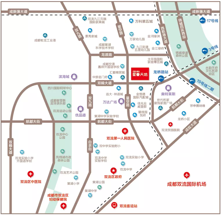“漫乐城”签约成都星荟天地 汉博商业自有品牌项目即将亮相双流