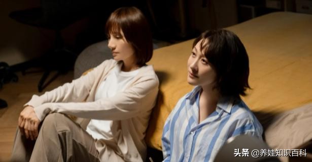 离婚之后，两个人应该保持什么样的关系？如果没孩子，就不联系