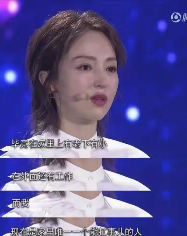 董璇高云翔离婚三年，两个人的生活，一个天上一个地下