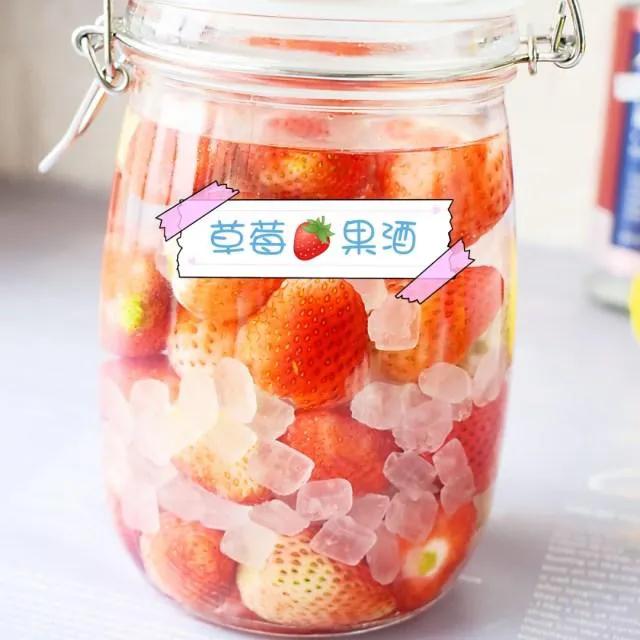 正宗自制草莓酒的做法 用什麼白酒好 酒的比例是多少 天天看點
