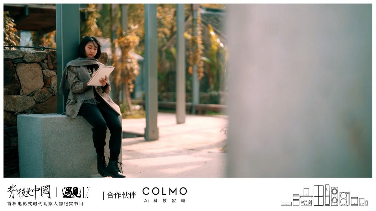 COLMO1%Զ豹֮
