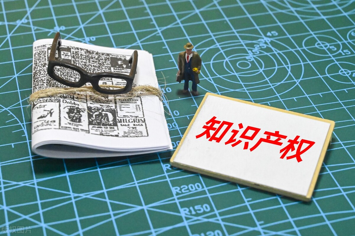 泰国知识产权部开发专利注册快速通道系统