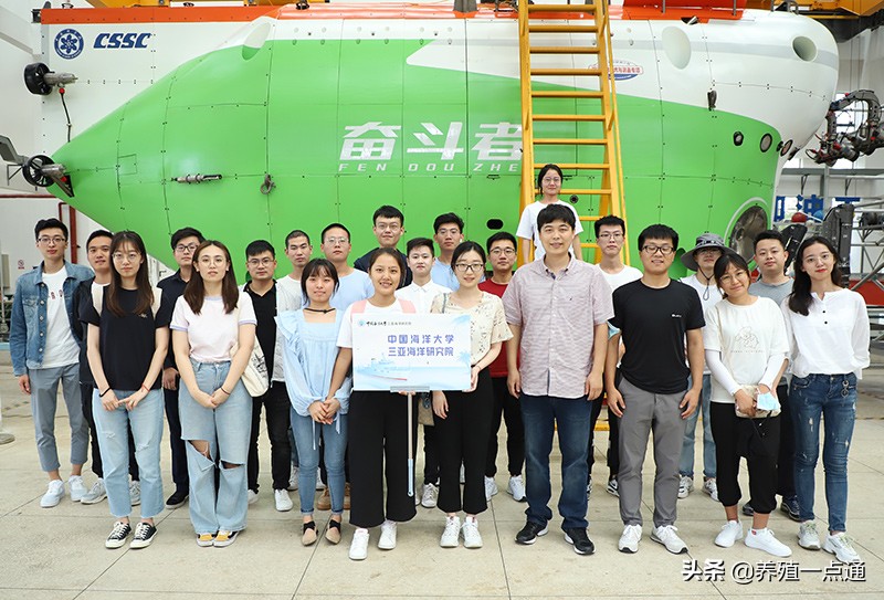 李昀，中国海洋大学教授，经济鱼类遗传改良专家