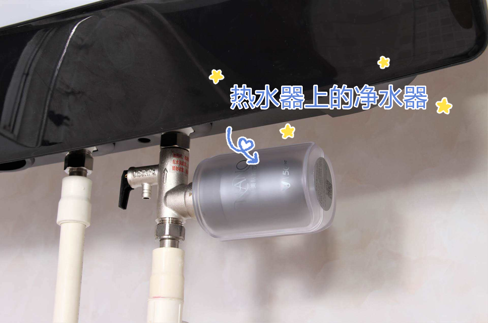 卫生间地面莫名其妙一滩水，物业来了七八次，终于找到问题的根源
