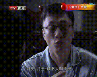 电视剧谍战剧排行榜（中国评分最高10部谍战剧）