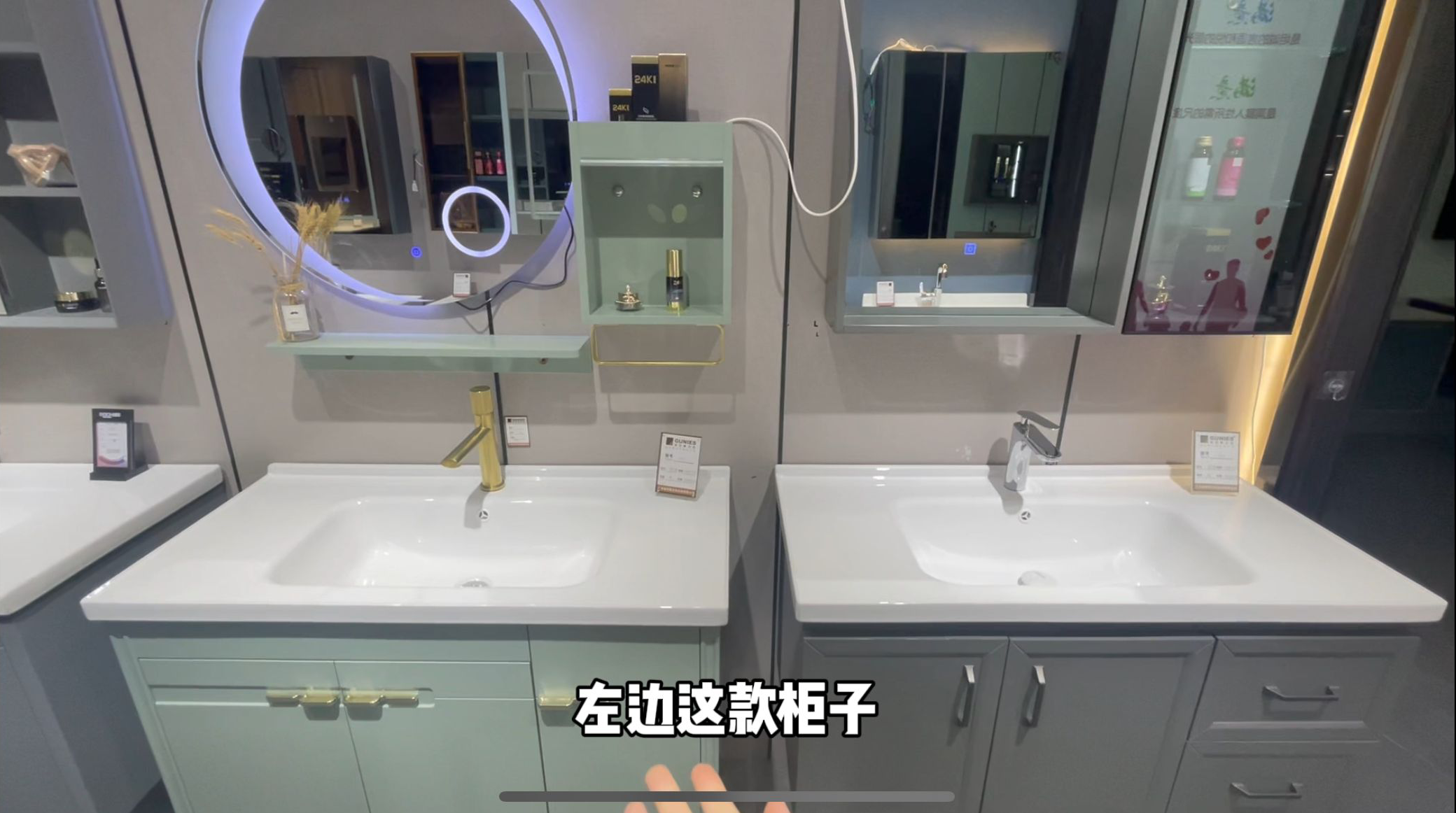 多花3倍价钱真的值么？浴室柜有没有必要买大牌？行内人说实话
