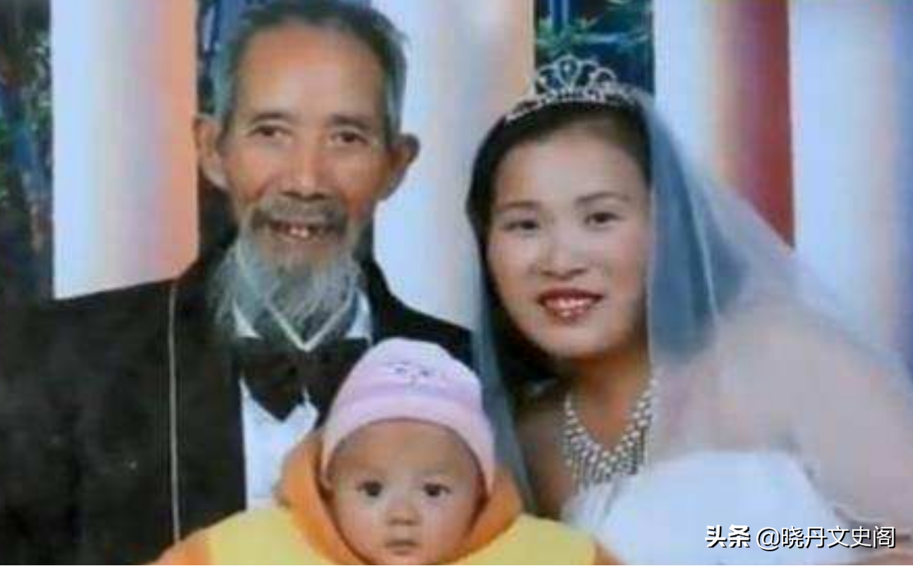 2019翁帆产下一子图片(11年前，湖南女孩主动表白68岁老头，结婚后生下一子，如今怎样？)