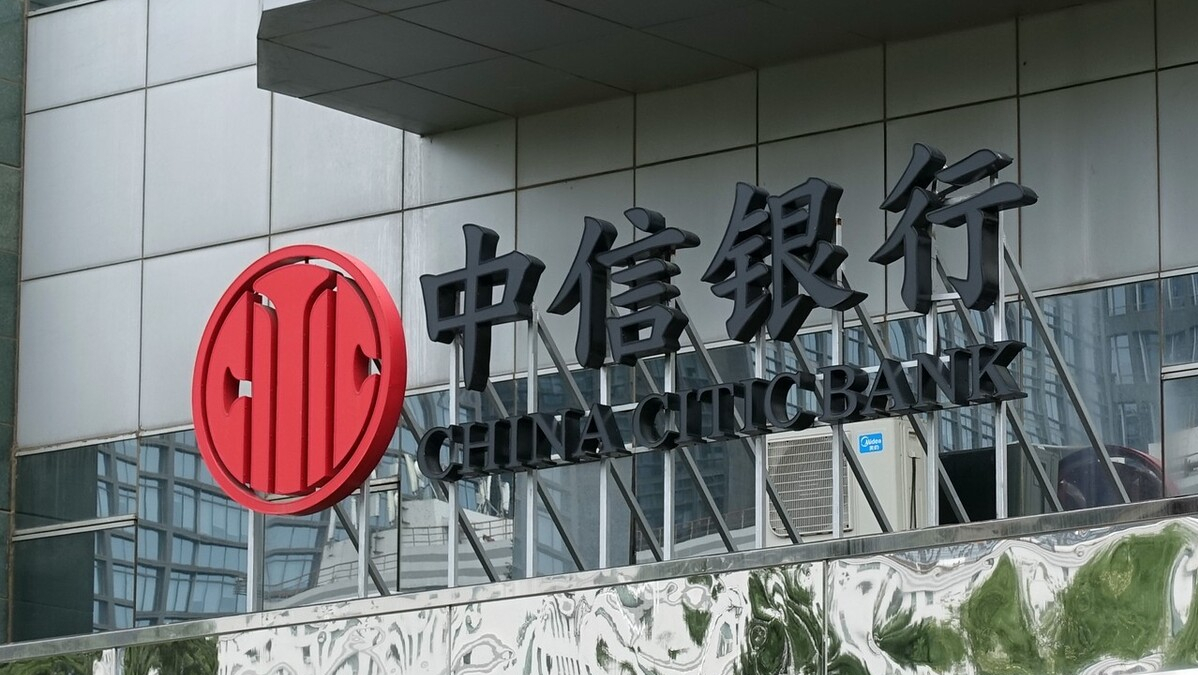 疫情管控房贷月供5000元难还，能申请延期吗？银行回应