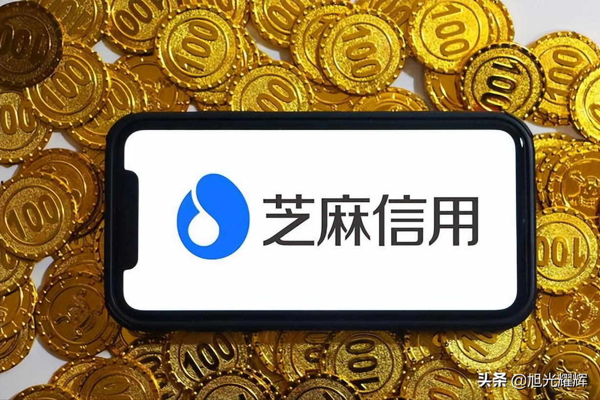花呗分期提前结清好吗（花呗分期付款可以提前付清吗）