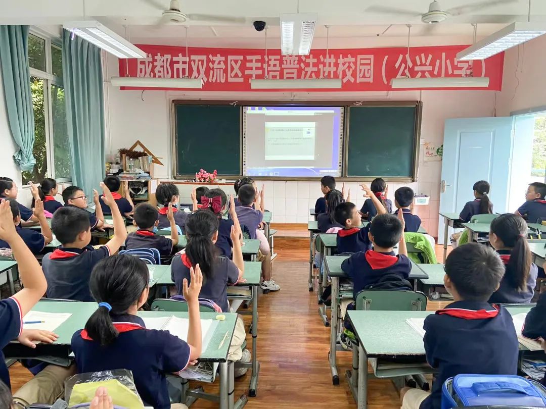 2022年未成年人保护宣传月之手语普法面对20地23校同场开始啦