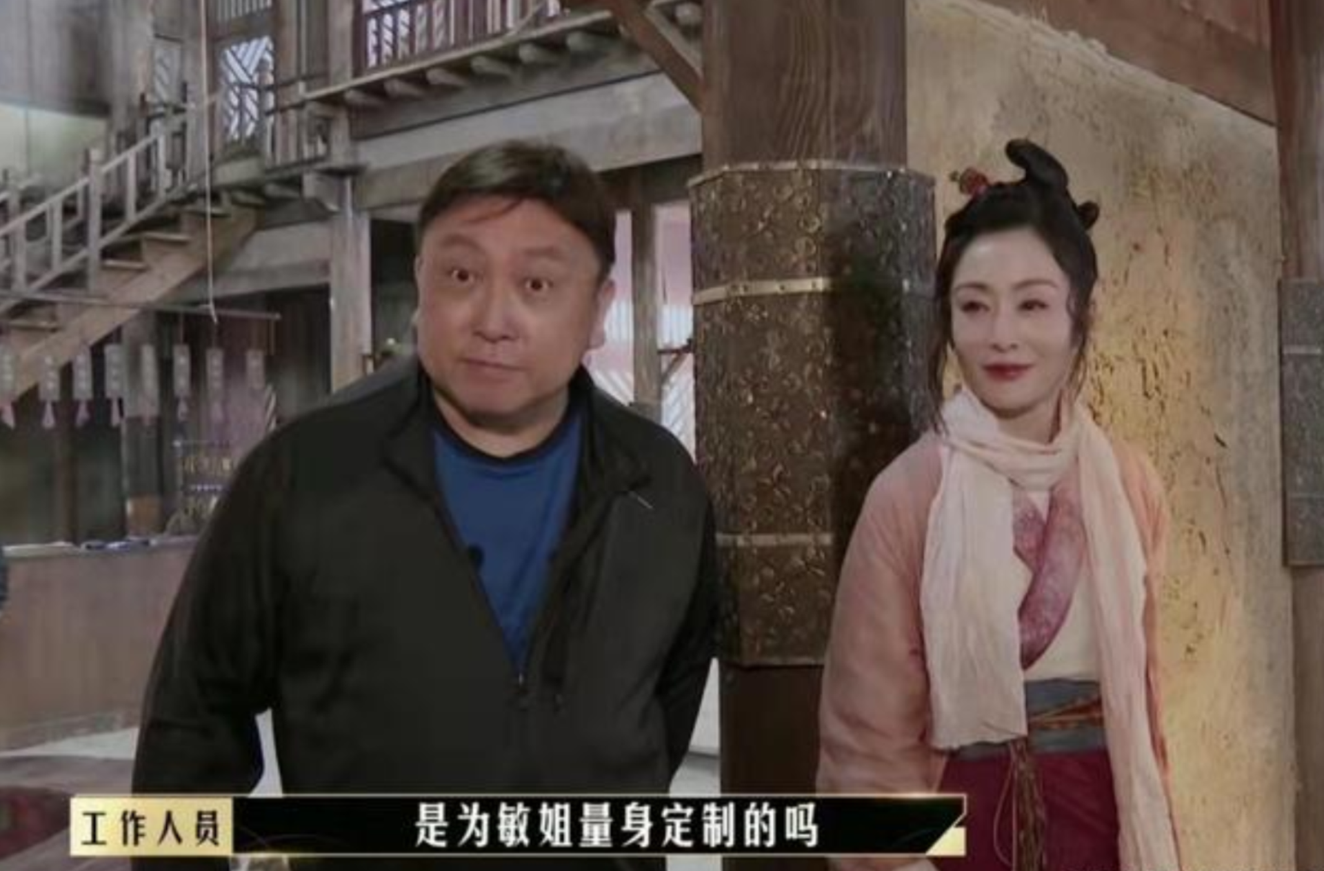 明星瘦过头比胖了更难看？有人排骨胸吓人，有人瘦到没戏拍