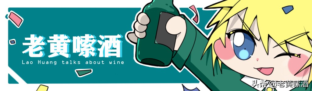 3款长相又丑又怪的纯粮酒，长期在超市吃灰！老酒鬼：没卖相可惜