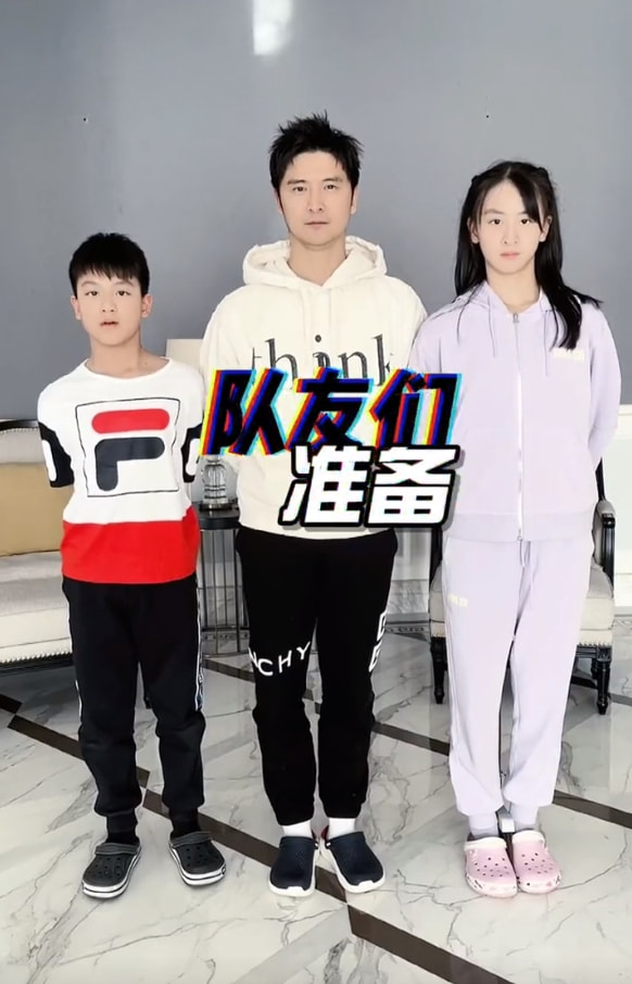 田亮晒全家福拜年，直呼一家四口是复制粘贴，同款高颜值抢镜