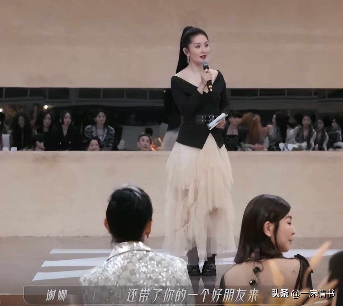《乘風破浪》十大姐夫身世背景曝光，鄭秀妍男朋友是阿嬌的前任