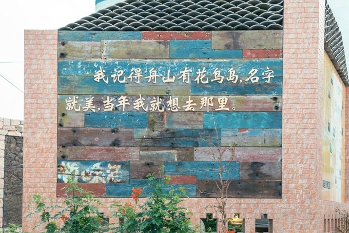 国内十大绝美岛屿，堪比夏威夷跟巴厘岛，带上攻略出发