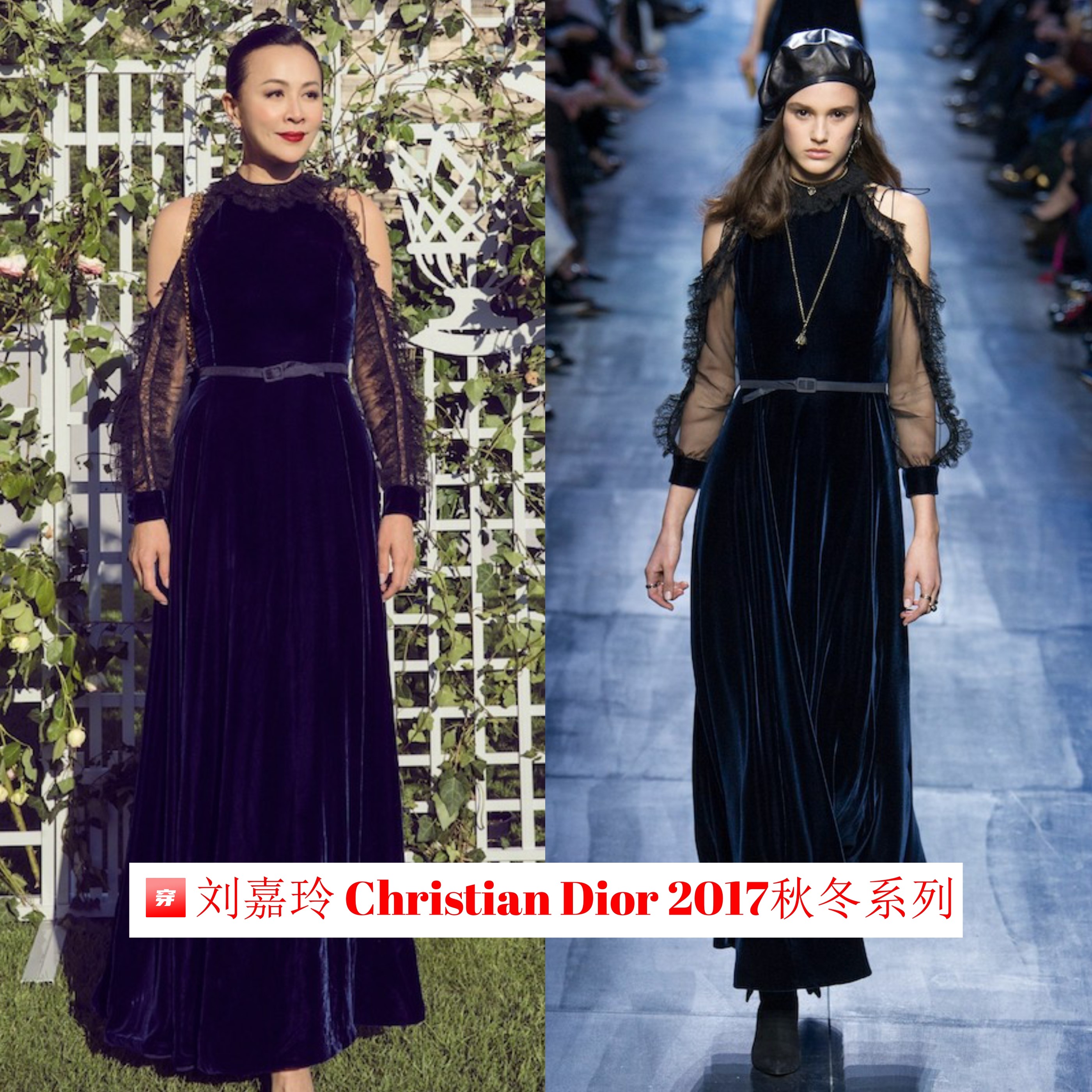 不愧是大姐大，刘嘉玲的礼服造型总是非常霸气，妥妥的女王范儿