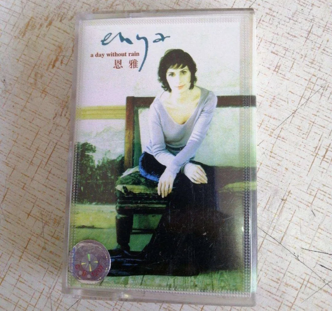 这些「英文金曲」，封印着一个时代的浪漫