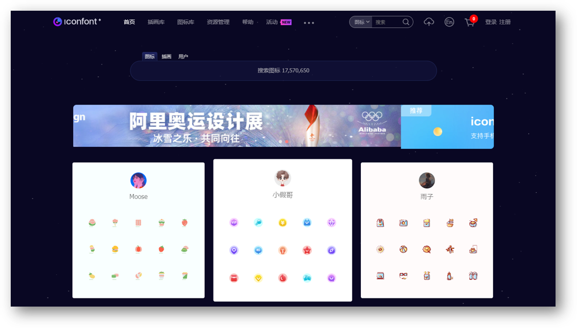 5個珍藏多年的資源網(wǎng)站，免費又實用，建議收藏