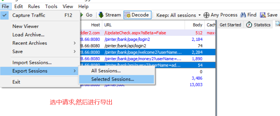 httprunner實戰介面測驗筆記，拿走不謝