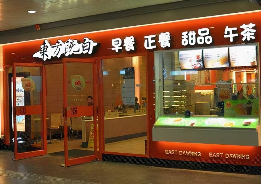 百胜中国全线 关停 旗下第一个中式快餐品牌，17年东方既白退出舞台