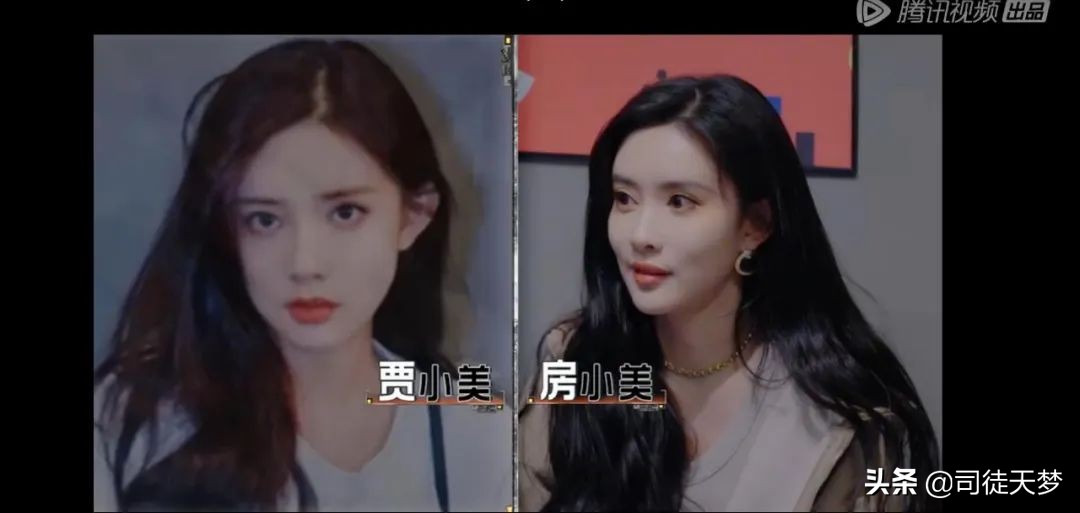 推理综艺都卷出这种高度了