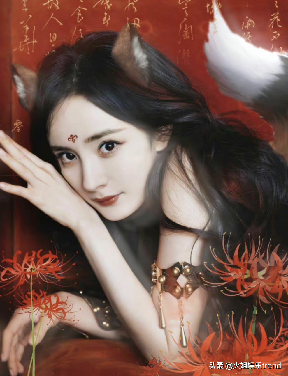 《狐妖小红娘》涂山雅雅换角杨幂公司旗下演员祝褚丹，原定袁冰妍