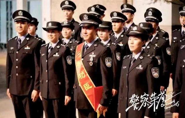 《警察荣誉》大结局，汪汪队再集合！曹建军牺牲让人意难平