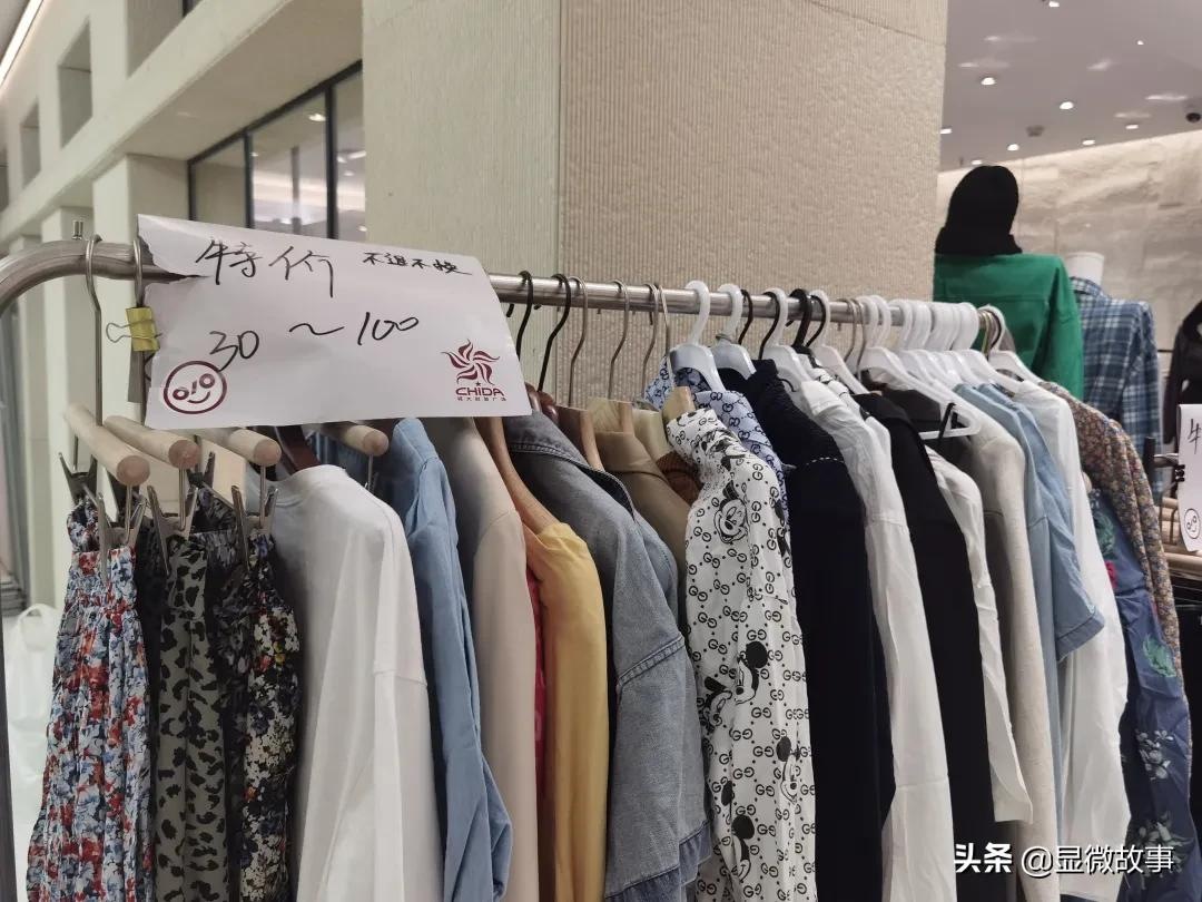 广州十三行服装批发街 十三行服装