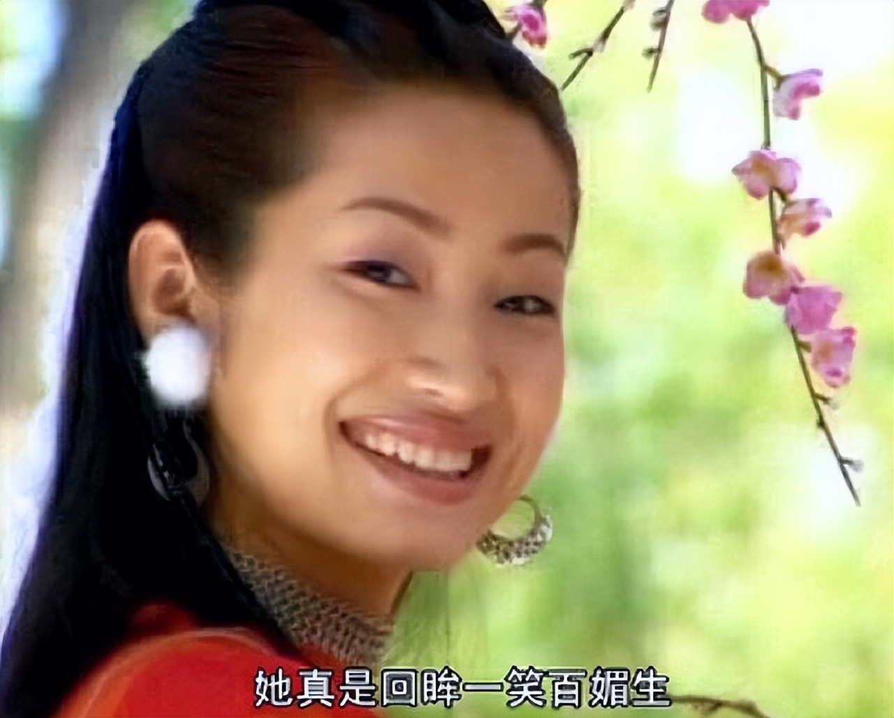 “呲牙咧嘴”别演回眸笑！有人回头一眼万年，有人我想给她按回去