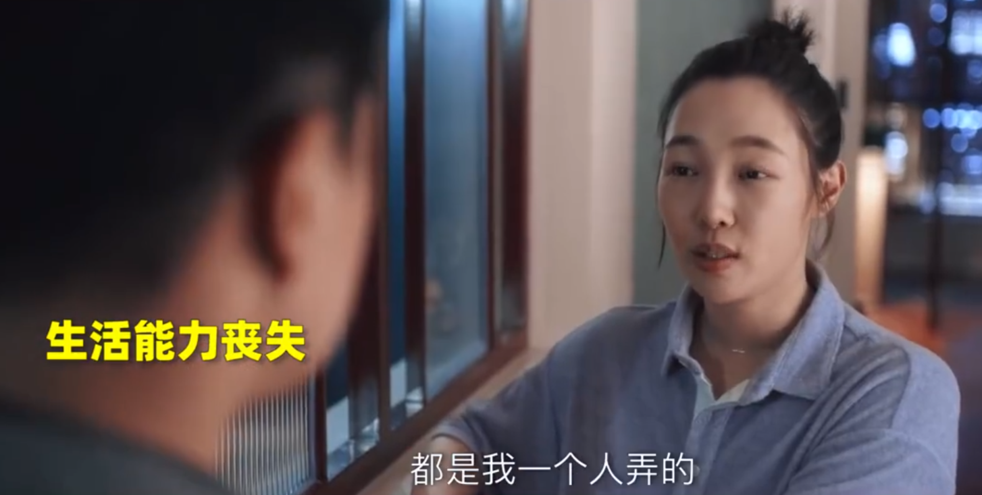 白百何憔悴，马伊琍蜡黄，刘亦菲像开了磨皮，素颜拍戏的明星好敢